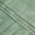 ผมยาวผ้าขนสัตว์เฟอร์นิเจอร์ผ้าขนสัตว์เฟอร์นิเจอร์